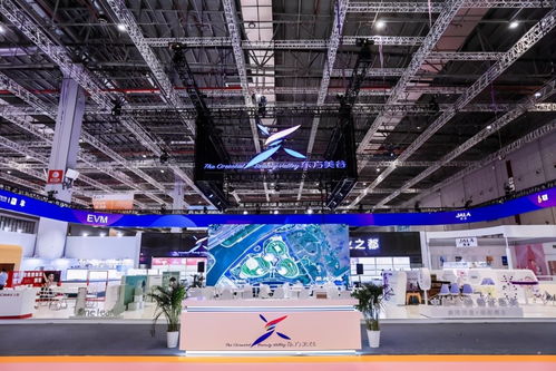 東方美谷亮相2021上海大虹橋美博會，引領中國化妝品產業新浪潮