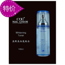 韓國(guó)美斯化妝品的卓越之處